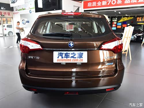 w_autohomecar__wKjBzVfWkr2AZgD1AAcbd3v8mSc174.jpg