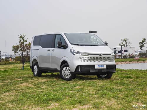 >首页>经销商信息>正文在自主品牌中,上汽大通的mpv和轻客车型布局是
