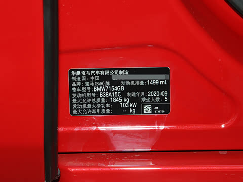 2021�� 120i M�˶���