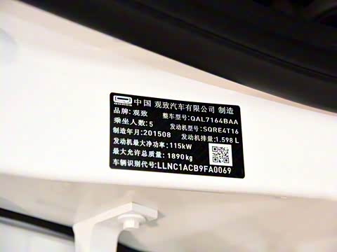 2015�� ���� 1.6T �Զ��¿���