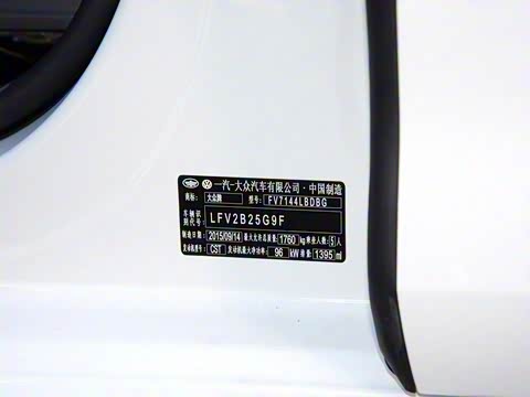 2016�� 230TSI �Զ�������