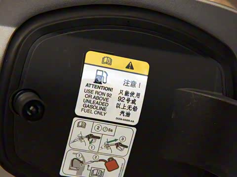 2017�� 2.0T �������Ű�