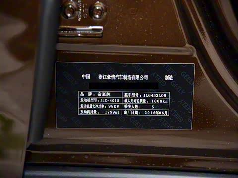 2016�� 1.8L �ֶ������