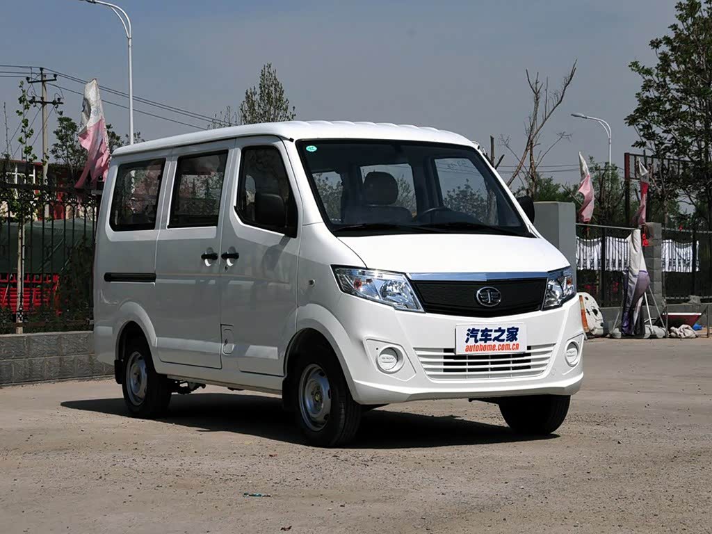 FAW V77