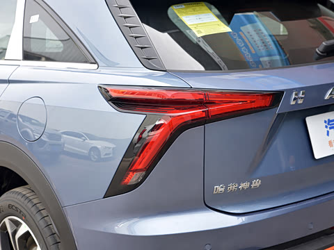 2023�� 1.5T ������