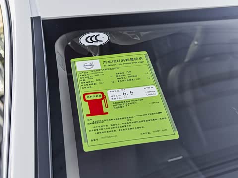 2018�� S60L T5 ��Ԧ��ȡ��