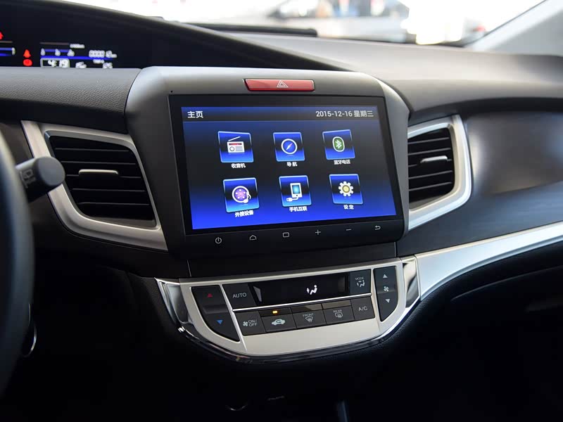 东风本田 杰德 2016款 1.8l 自动舒适版 5座