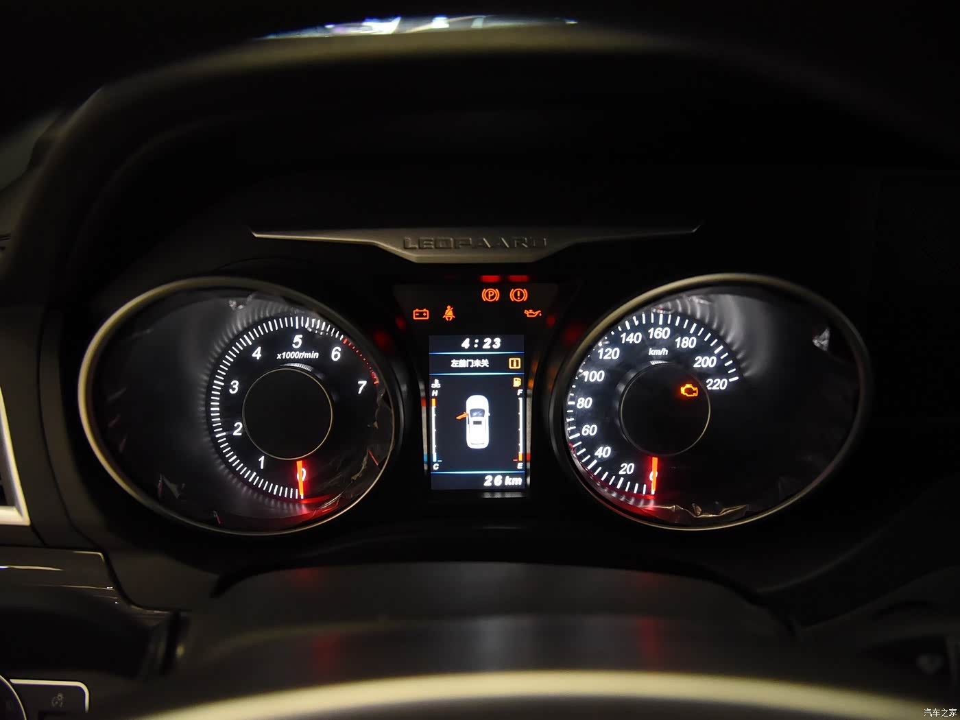 0t 手动新锐型 3571021图片_猎豹汽车_汽车图库_汽车之家