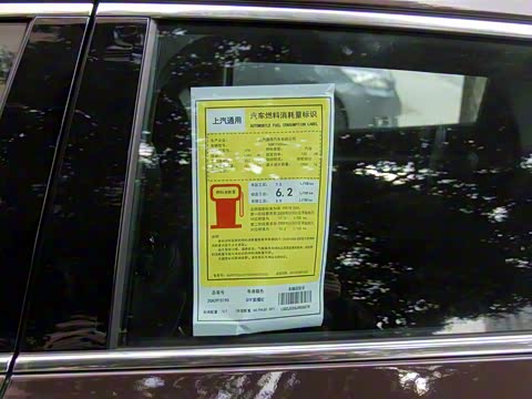 2018�� 20T ��Ӣ��