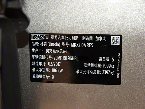 2017�� 2.0T �������Ű�