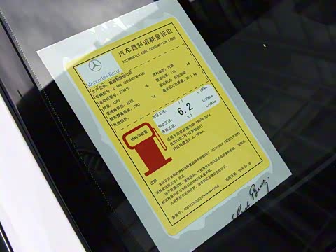 2017�� �Ŀ� C 180 ���нγ�