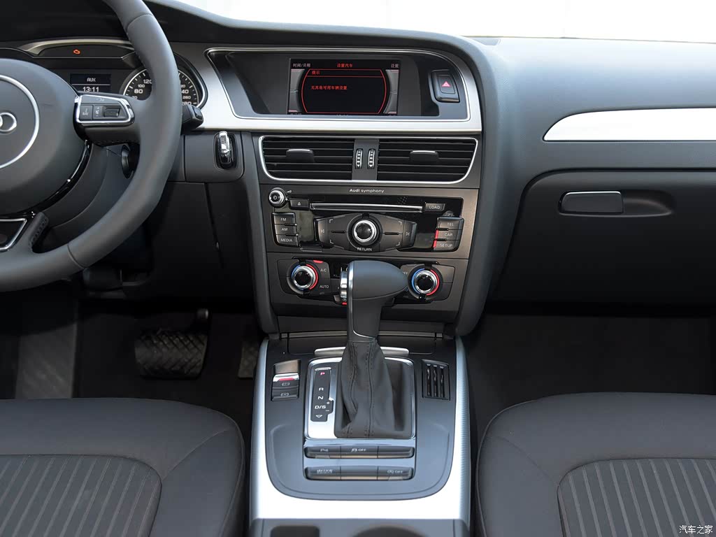 一汽-大众奥迪 奥迪a4l 2016款 45 tfsi quattro个性运动型