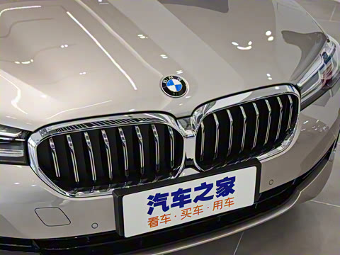 2021�� 535Le ������װ