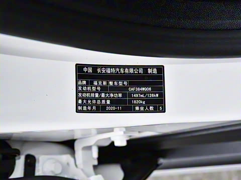 2021�� EcoBoost 180 �Զ�������