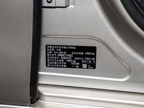 2021�� 120i M�˶���ҹ��