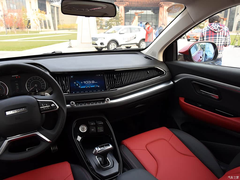 长城汽车 哈弗h2s 2017款 红标 1.5t 自动豪华型