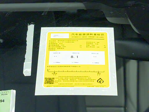 2021�� Sportback 40 TFSI ʱ��������