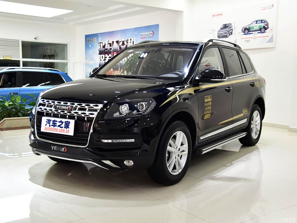 【图解图片_益阳中宇野马野马t70图片】-汽车之家