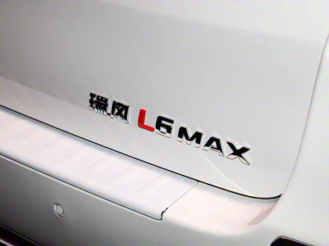 2021�� 2.0T �Զ��콢��