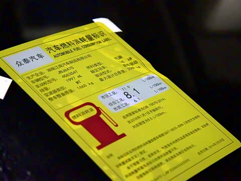 2017�� 2.0T �ֶ�����֮���