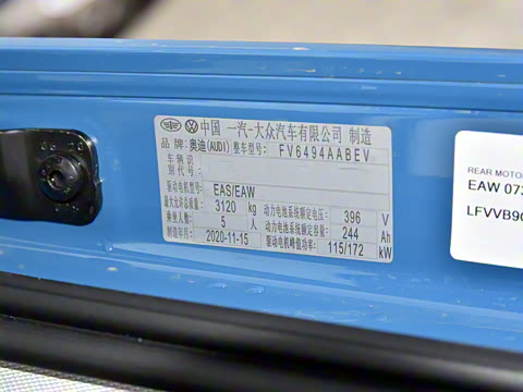 2021�� 50 quattro ������