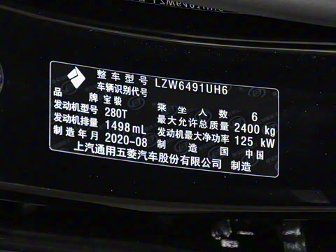 2021�� 1.5T CVT ��������� 6��