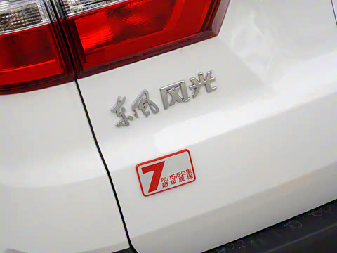 2021�� 2.0L �ֶ�������