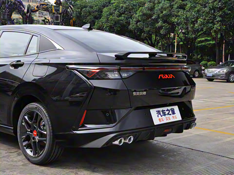 2021�� 230T �Զ�׷����ʿ��