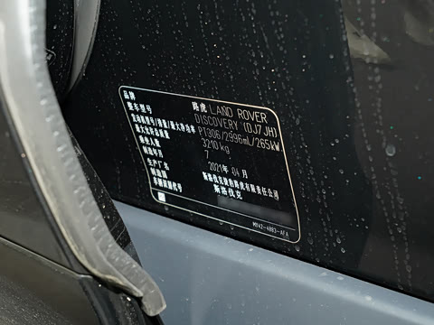 2022�� 360PS R-Dynamic SE