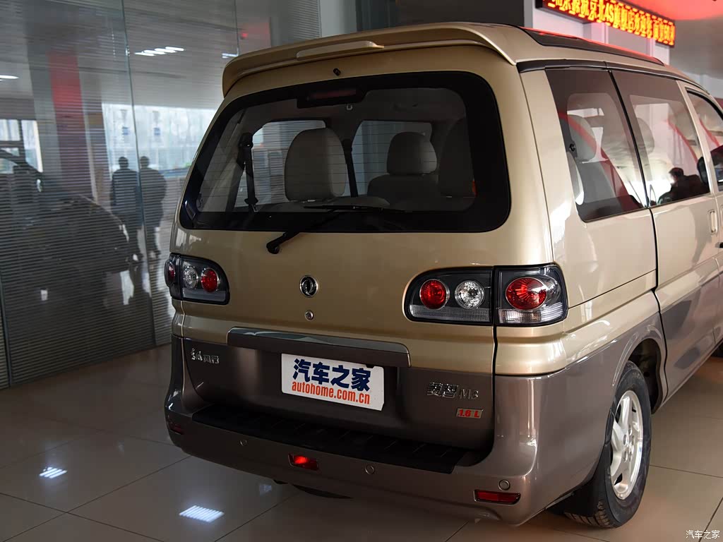 汽车图片 东风风行 菱智 2016款 m3 1.6l 7座豪华型 国v