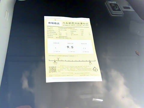 2021�� ����L 249PS R-Dynamic SE ������