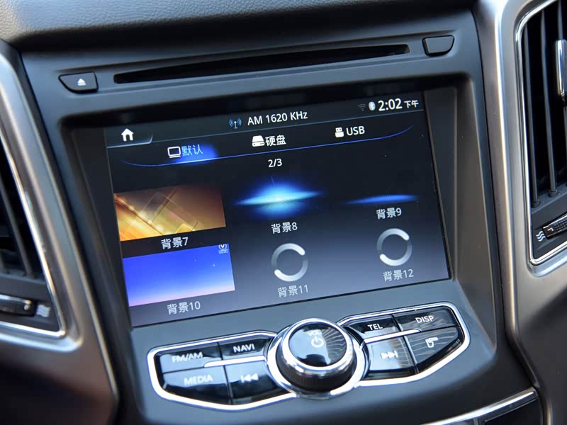 长安汽车 长安cs75 2015款 1.8t 自动四驱尊贵型