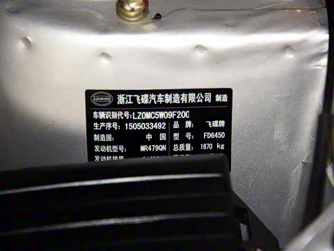 2015�� 1.5L �ֶ������