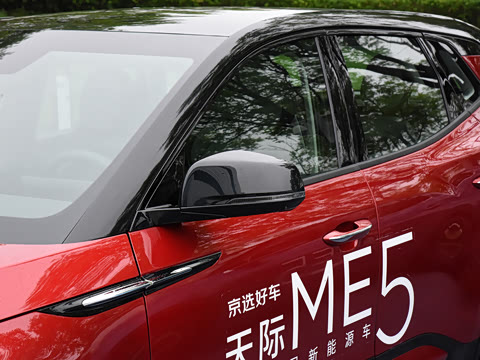 2021�� PLUS �������ư�