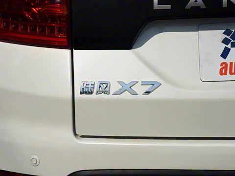 2016�� 2.0T ȫ������