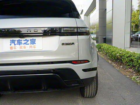 2021�� ����L 249PS R-Dynamic HSE ������