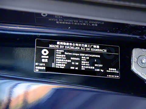 2017�� 1.0L 52ǧ�������ر�� ��V