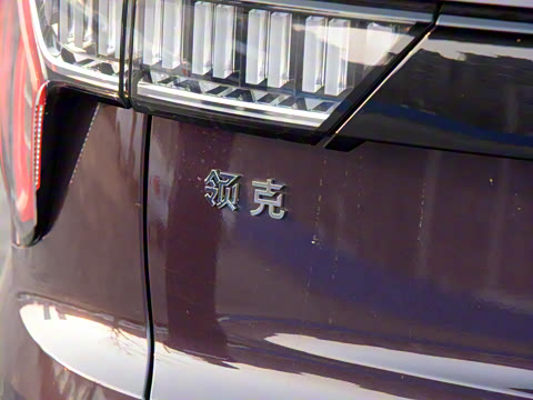 2021�� 1.5TD PHEV Halo