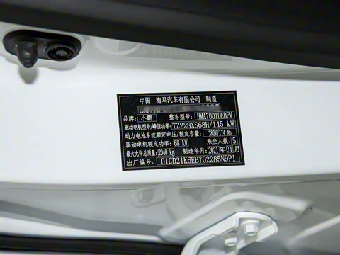 2020�� 460i ������