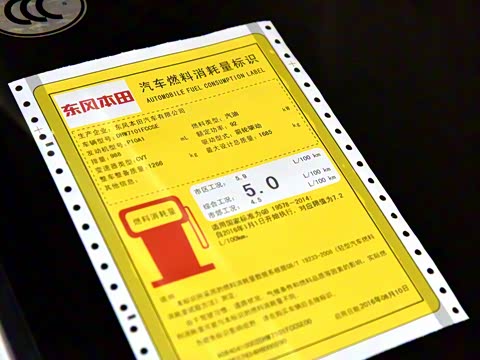 2016�� 180TURBO CVT���ʰ�