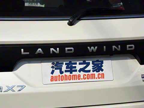 2016�� 2.0T ȫ������