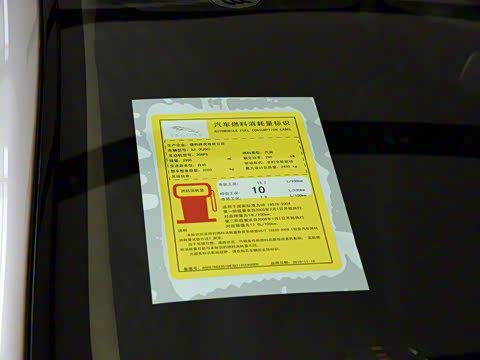 2016�� XJL 3.0 SC �����콢�����