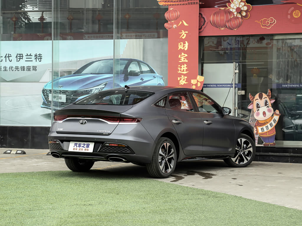 Hyundai Lafesta I, Седан: фото поколения