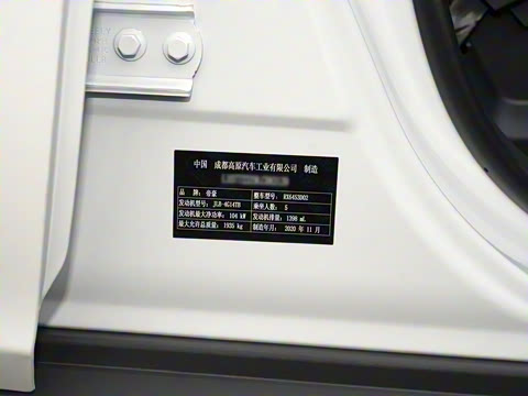 2020�� 1.4T �Զ�������