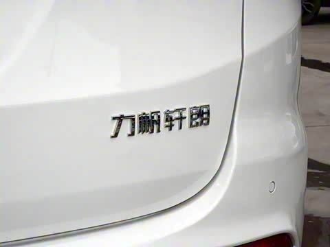 2017�� 1.8L �ֶ�ʵ����