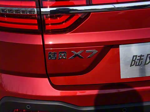 2018�� ��Խ 1.5T ȫ��������