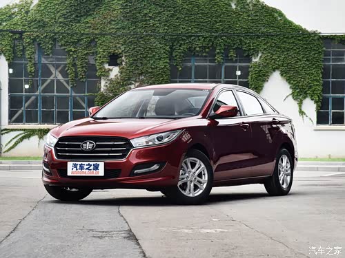 新闻资讯   7月15日全新奔腾b50上市当天,一汽轿车销售有限公司市场部