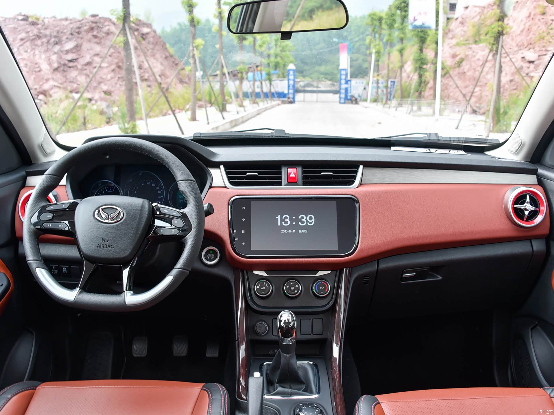 【北汽幻速s3l 2016款 1.5l 手动尊贵型】-中国吉安网