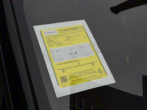 2022�� 03+ 2.0TD �Զ�������װ