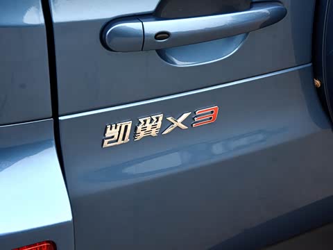 2016�� 1.6L CVT����III��